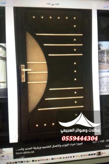 ابواب ليزر وشبابيك