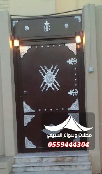 ابواب ليزر وشبابيك