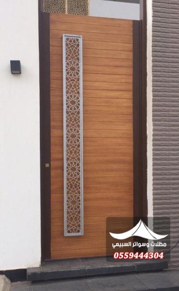 ابواب ليزر وشبابيك