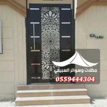 ابواب ليزر وشبابيك