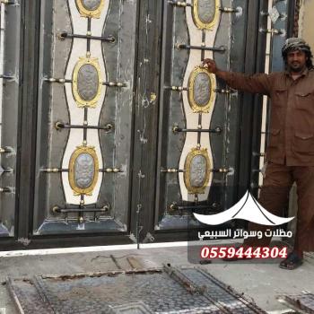 ابواب ليزر وشبابيك