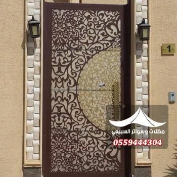 ابواب ليزر وشبابيك