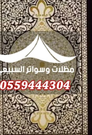ابواب ليزر وشبابيك